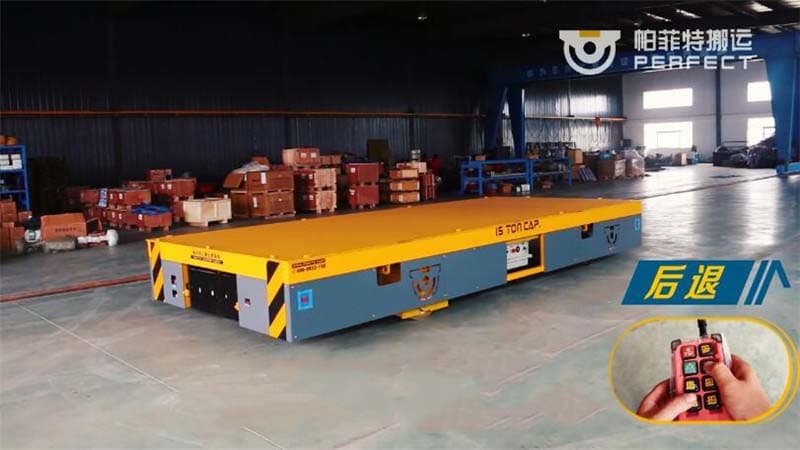 <h3>trackless transfer trolley with end stops 1-500 ton</h3>
